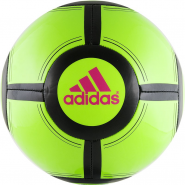 Мяч футбольный Adidas ACE Glider II AO3341 р.5